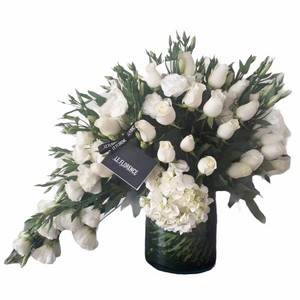 Ane Arreglo Floral